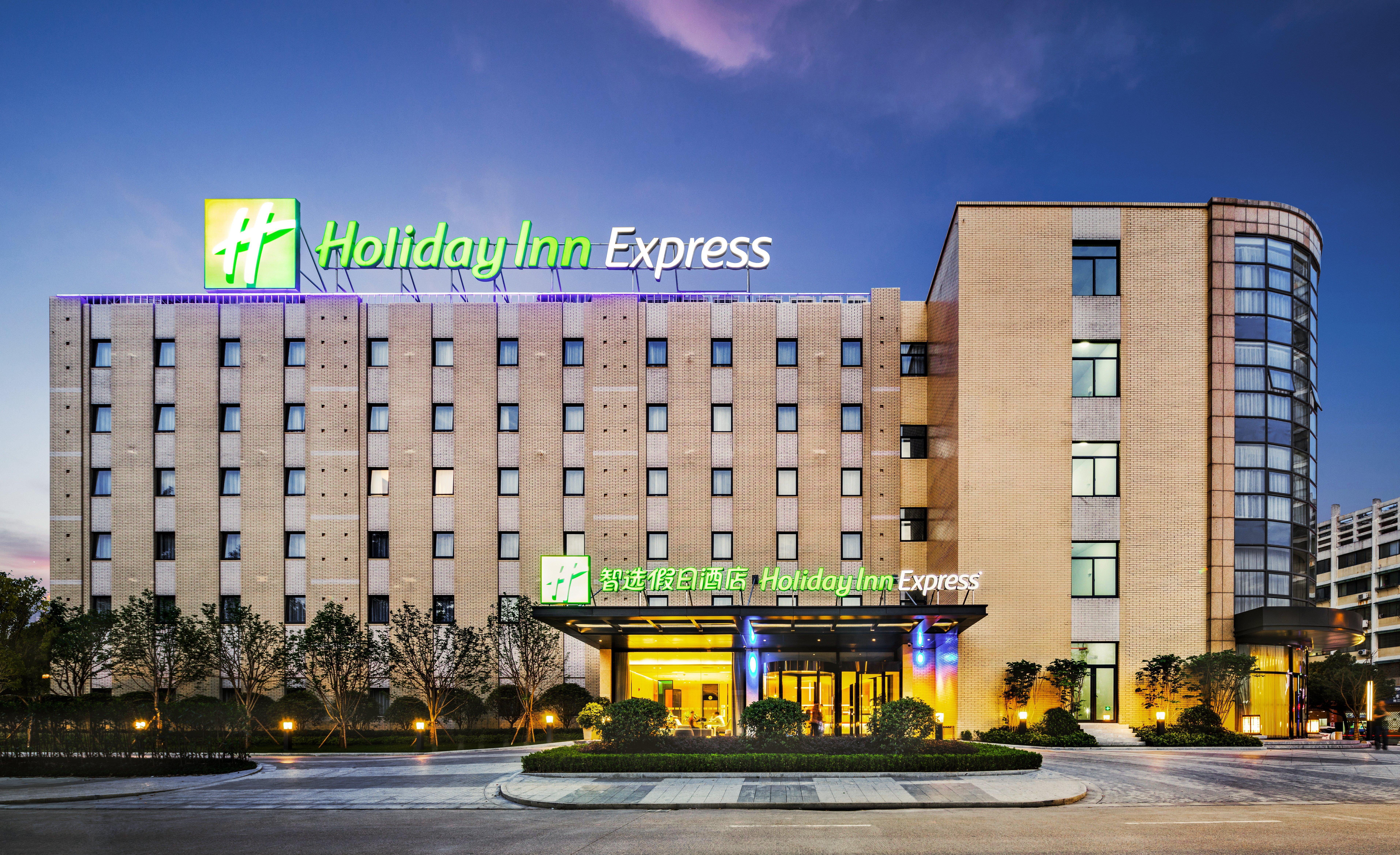 Holiday Inn Express - Shaoxing Paojiang, An Ihg Hotel Exterior foto